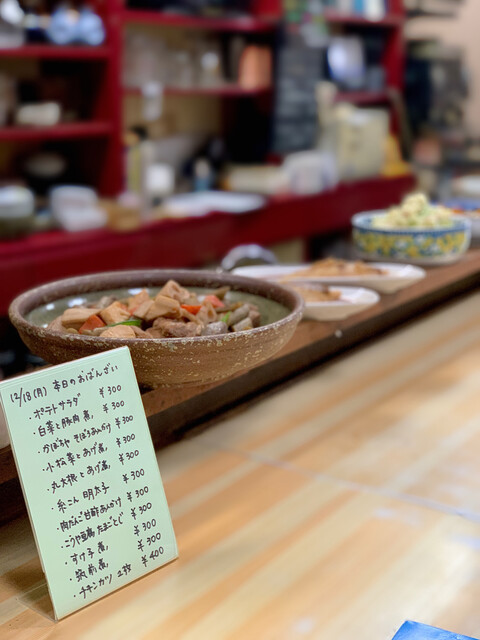 Izakaya Masa photo 2