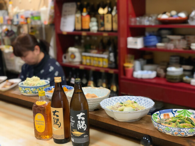 Izakaya Masa photo 3