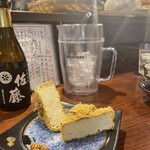 料理が美味いだけの店 若獅子 - 