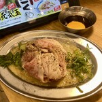 辻堂焼肉ホルモン たけ田 - 元気玉