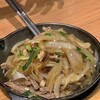 Korean Modern Dinning KANTON 武蔵浦和店