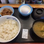 松屋 - 