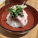 湯河原 飯田商店 - 