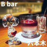 B bar Roppongi - 