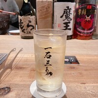 和牛料理 一石三鳥 - 