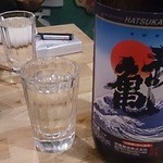 マグロマート - 