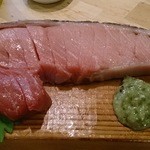マグロマート - 