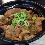 吉野家 - ロース豚丼