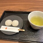 廣榮堂 中納言本店 - 