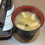 感動の肉と米 - 