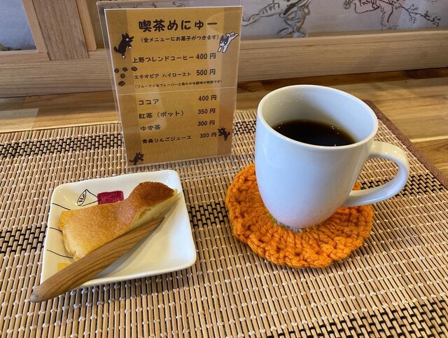 おにぎりカフェ まっちゃん八百や - 陸前山下（カフェ）の写真