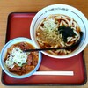 山田うどん 本店