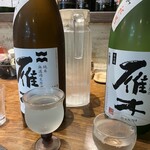 お酒がススムごはんや 1975 - 