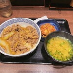 Yoshinoya - 