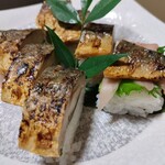 生簀割烹 雅 - 焼き鯖寿司