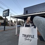 Truffle BAKERY - 