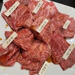 Wagyu U Se Mmonten Yakiniku U Shikazu - 7種盛り 4～6人用（700ｇ）