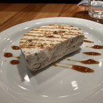 レ ファーブル ボンジュール - ヌガーグラッセハーフ