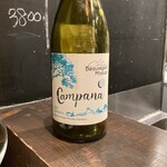 レ ファーブル ボンジュール - 