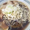 豊しま 飯田橋店 