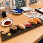 Sushi Sake Sakana Sugidama - 