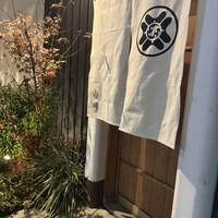 山﨑 - 