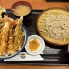 天丼てんや ビーンズ新杉田店