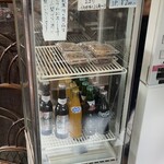 Chuka Soba Ooishi Ya Sakuhei Ten - 伴手禮