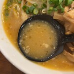 Ramen Daigaku - スープ