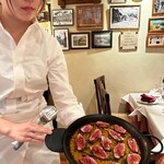 アロセリア ラ パンサ - 