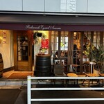 アロセリア ラ パンサ - 