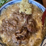 Marugame Seimen - 