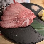 焼肉ファンタジスタ うっしっし - 