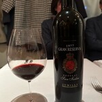 アロセリア ラ パンサ - 