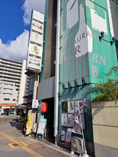 吟醸マグロ - 始めてのお店なので場所を確認しに来た。