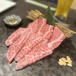 Yakiniku Dainingu Isao - 