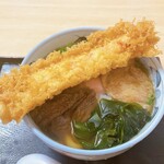 Ishiharu Udon - 