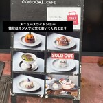 COCOCHI CAFE - 