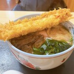 Ishiharu Udon - 