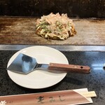 Okonomiyaki Momiji - 