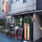 ハヌマン - 外観