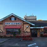 Komeda Kohi Ten - 店