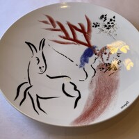 ラ・トゥーエル - 