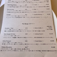 ラ・トゥーエル - 