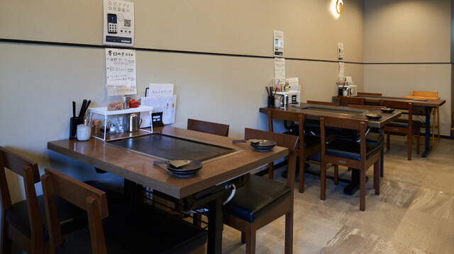 Okonomiyaki Tsunagu photo 5