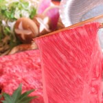 旬魚旬菜 極DINING 若旦那 - 