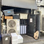 丿貫 - ファサード。東京製麺ですってよ。