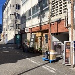 丿貫 - 電柱を見ると〜