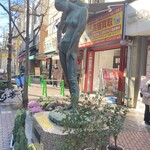 丿貫 - この子に挨拶をして〜