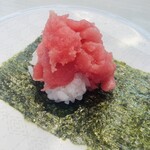 Hama zushi - 